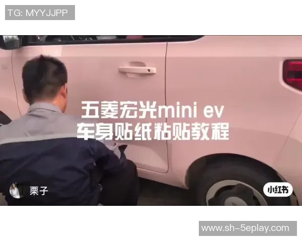 足球明星车贴大号让你的爱车瞬间变身球场焦点尽显个性与热情